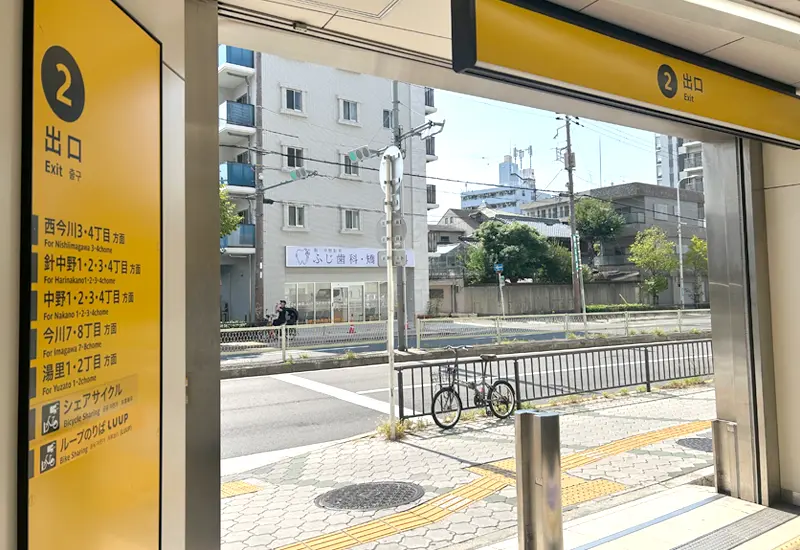 2番出口すぐ