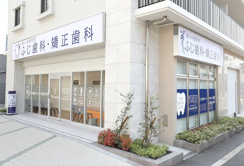 「駒川中野駅」から徒歩1分