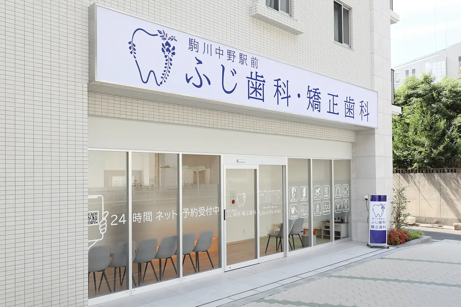 駅前徒歩1分の好アクセスな立地